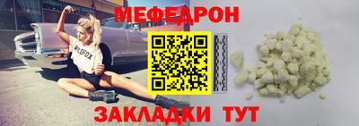 ешки Бузулук