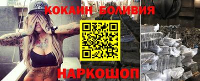 ешки Бузулук