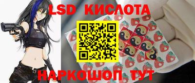 ALPHA-PVP Бугуруслан