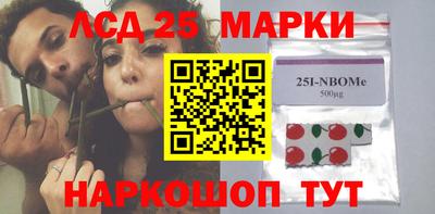 ешки Бузулук