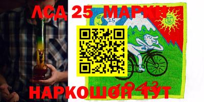 ALPHA-PVP Бугуруслан