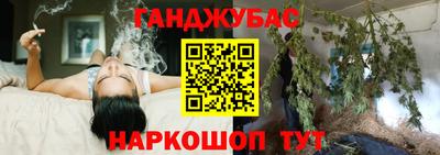 ешки Бузулук