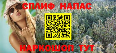 ALPHA-PVP Бугуруслан