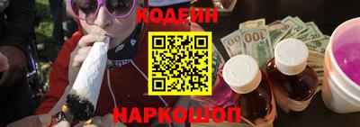 ешки Бузулук