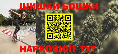 ALPHA-PVP Бугуруслан