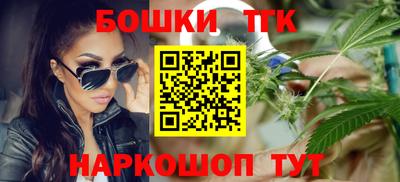 ешки Бузулук