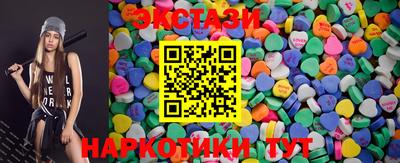 ешки Бузулук