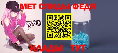 ешки Бузулук