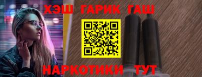 ALPHA-PVP Бугуруслан