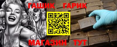 ALPHA-PVP Бугуруслан