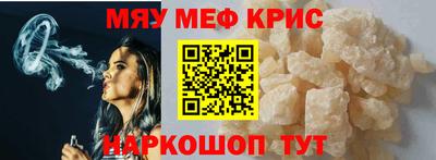 ешки Бузулук