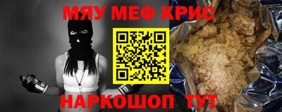 ешки Бузулук