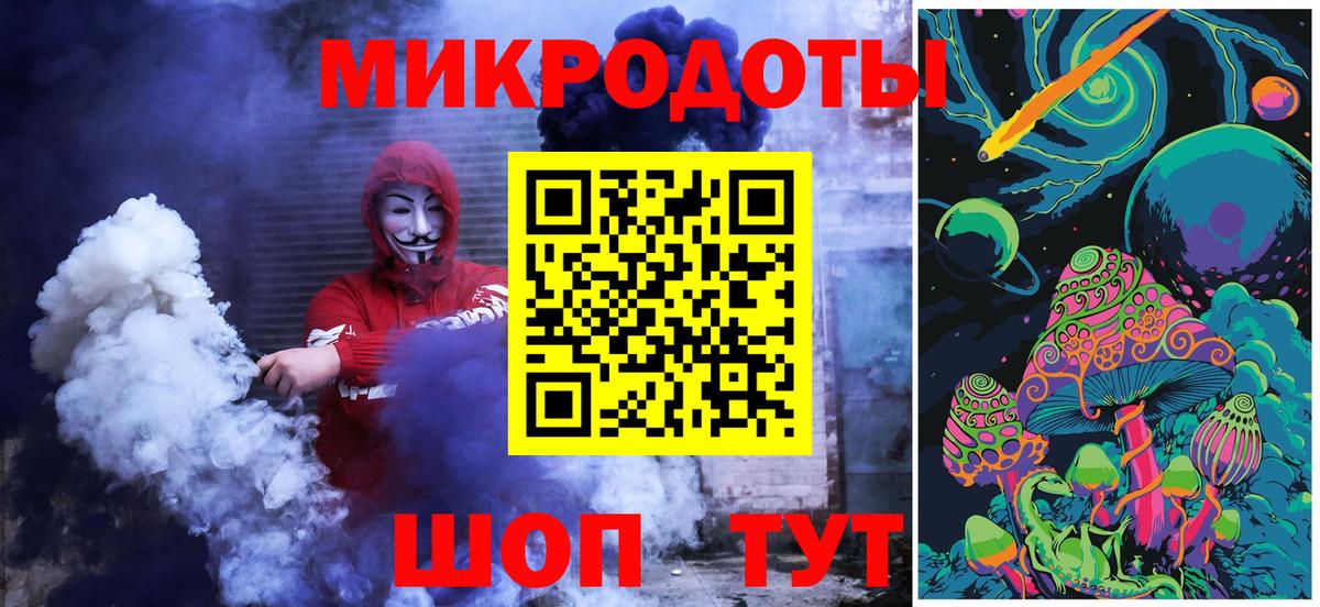 Галлюциногенные грибы Psilocybe Мирный